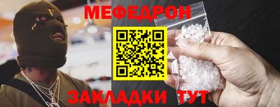 apvp Нягань