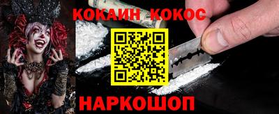 apvp Нягань