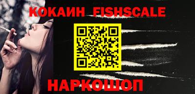 apvp Нягань