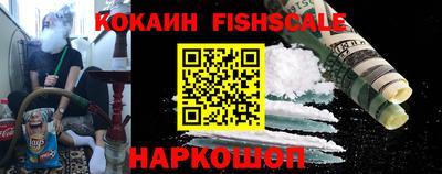 круглые Обнинск