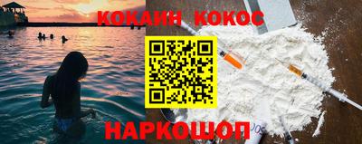 apvp Нягань