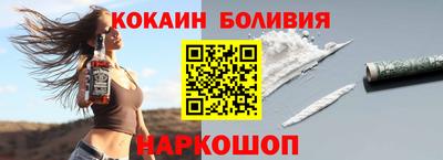 apvp Нягань