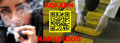 apvp Нягань