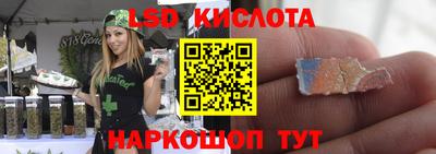apvp Нягань