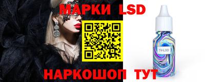 apvp Нягань