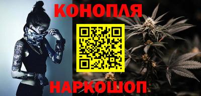 меф VHQ Обь