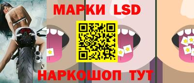 круглые Обнинск