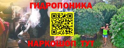 меф VHQ Обь