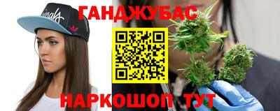 меф VHQ Обь