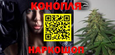 круглые Обнинск