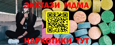 apvp Нягань