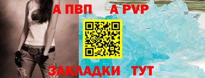 круглые Обнинск