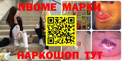 круглые Обнинск