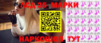 apvp Нягань
