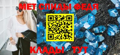 круглые Обнинск