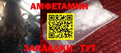 apvp Нягань