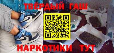 меф VHQ Обь