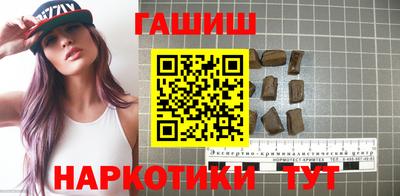 меф VHQ Обь